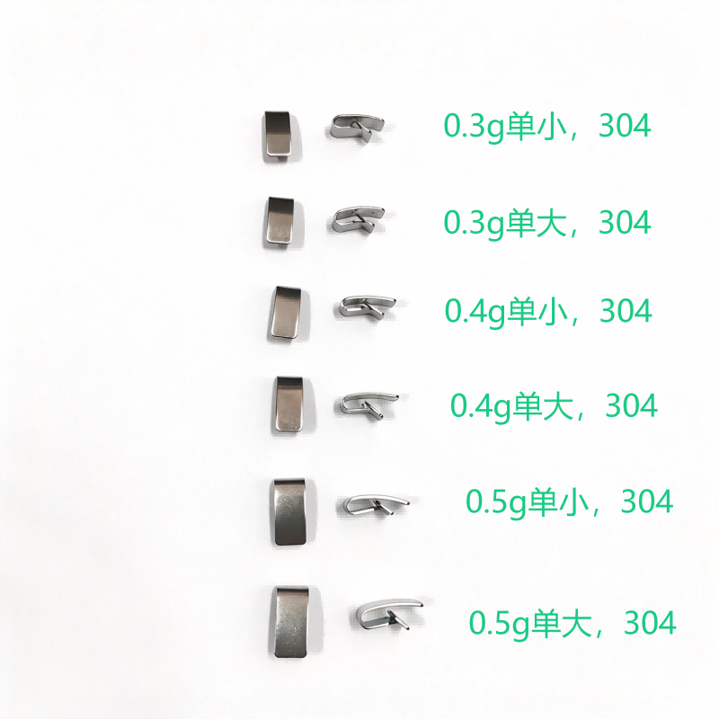 denge klipsi 0.4g